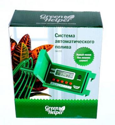 Прикрепленное изображение: Green Helper GA 010 автоматический капельный полив домашних цветов 01.JPG